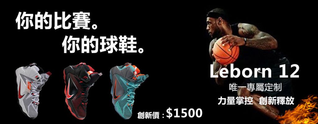 因可累积赛