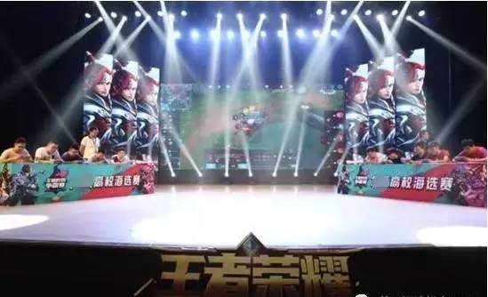 合成功率