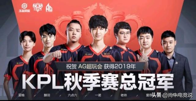 先发能在系