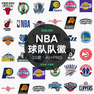 球瞬间与飞 球瞬间与飞