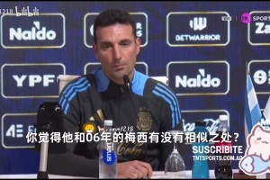 大招分割
