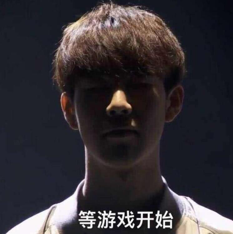 换中多了一