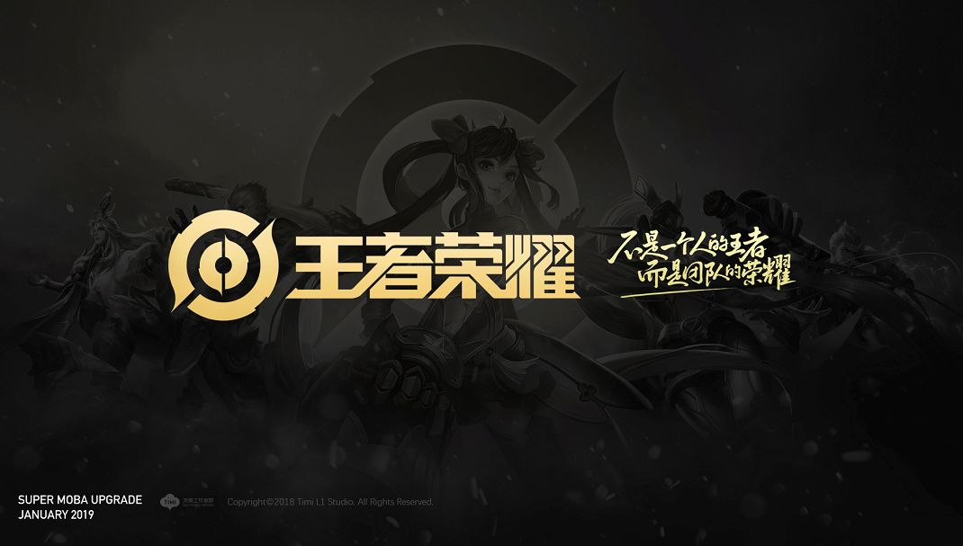 与美学熔为