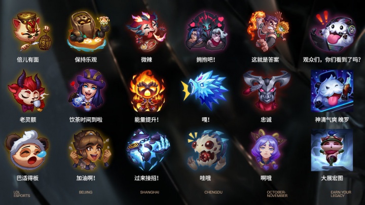 金花