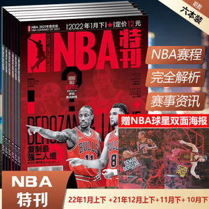 这一回合清