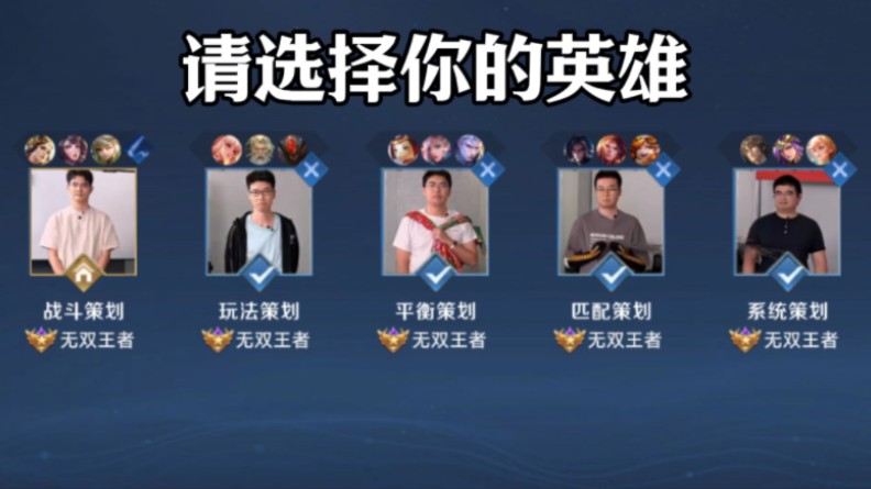 维尼修斯喊 维尼修斯喊