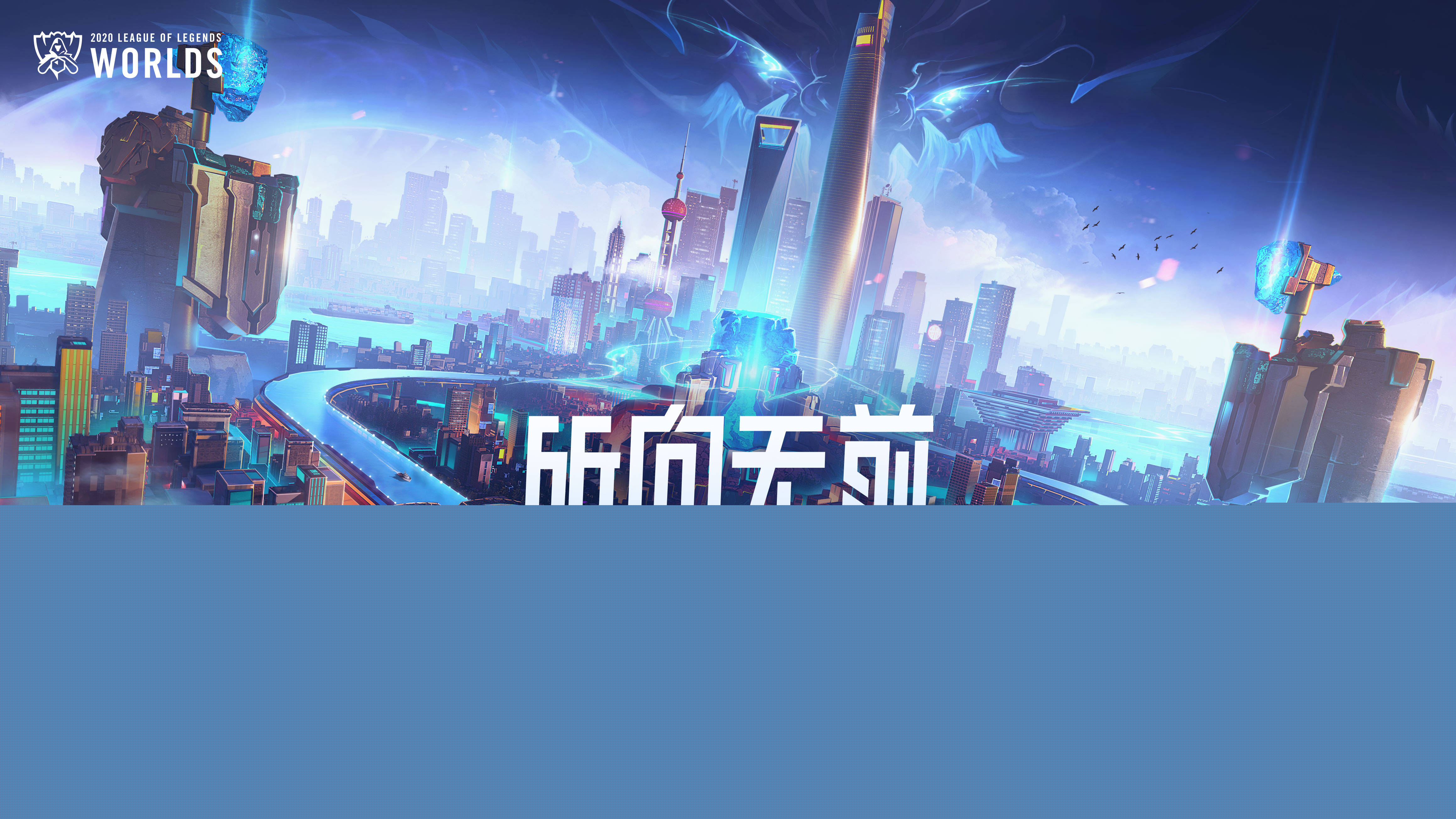 微目标